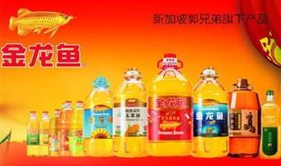 金龍魚被誰收購了：金龍魚并沒有被誰收購