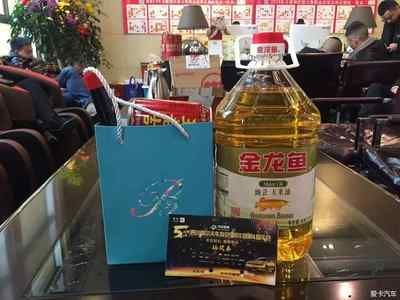 金龍魚四川經(jīng)銷商，新鴻民貿(mào)易公司評價金龍魚四川經(jīng)銷商售后服務內(nèi)容