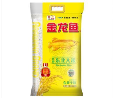 金龍魚四川經(jīng)銷商，新鴻民貿(mào)易公司評價金龍魚四川經(jīng)銷商售后服務內(nèi)容