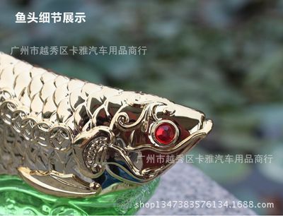 招財金龍魚擺件的魚頭朝哪邊好（招財金龍魚擺件的魚頭朝向）