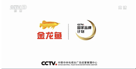 頂級(jí)龍魚(yú)缸品牌推薦知乎（選擇頂級(jí)龍魚(yú)缸品牌時(shí)，森森品牌龍魚(yú)缸用戶評(píng)價(jià)）
