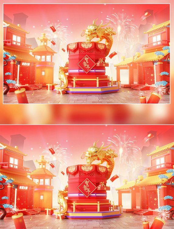 招財龍圖片的設計趨勢