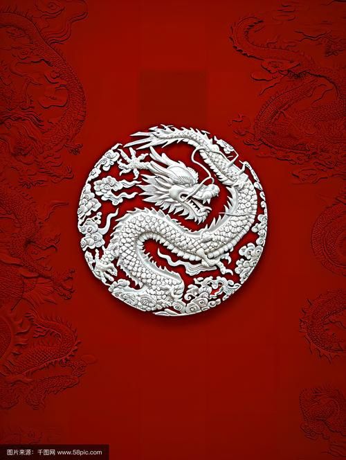 有哪些著名的紅色龍圖片？
