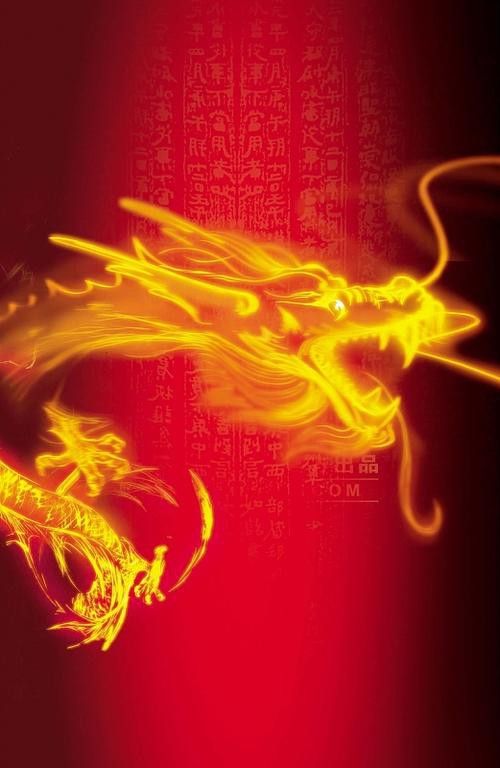 有哪些著名的紅色龍圖片？