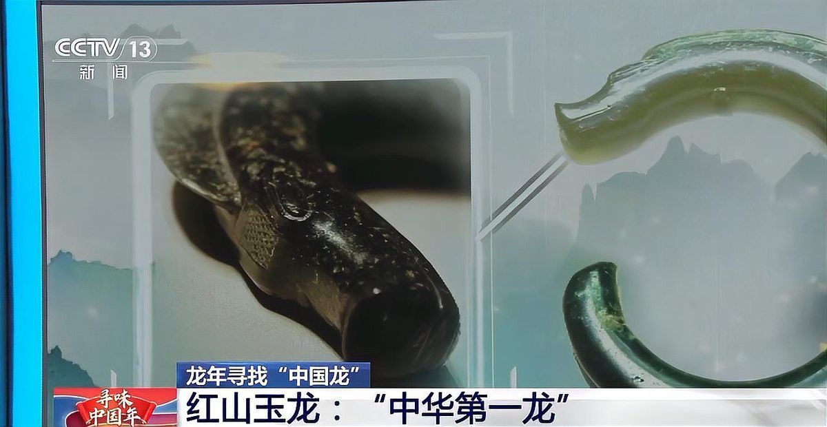 有哪些著名的紅色龍圖片？