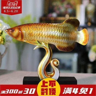 龍魚用什么顏色的燈好看：不同顏色的燈光對龍魚的影響