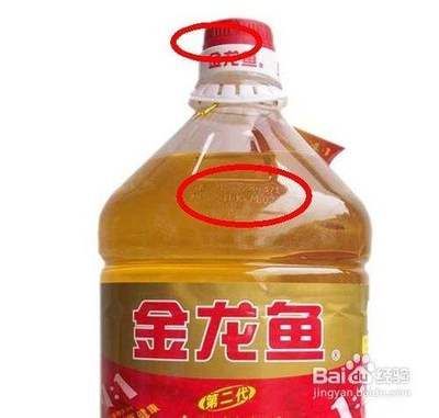 如何識別金龍魚品牌的正品與假貨：如何區分金龍魚品牌的正品與假貨