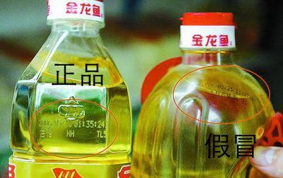 如何識別金龍魚品牌的正品與假貨：如何區分金龍魚品牌的正品與假貨