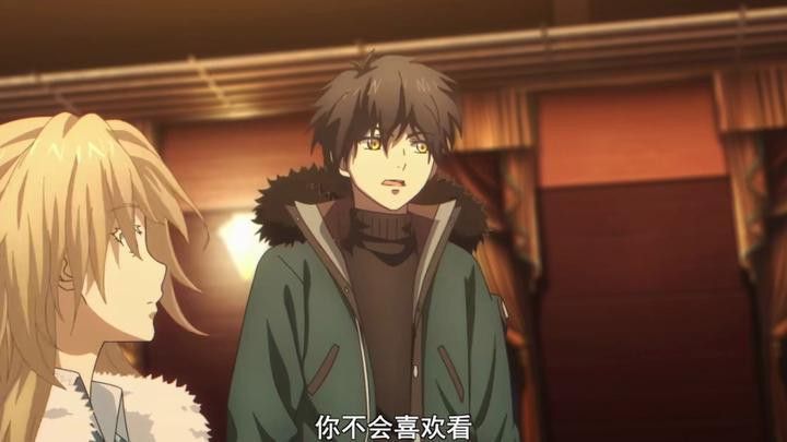 《龍族》續集會有哪些新角色？