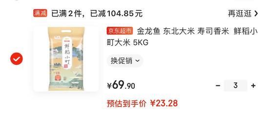 紅龍魚炸鱗是什么原因【紅龍魚炸鱗與疾病的關(guān)系】