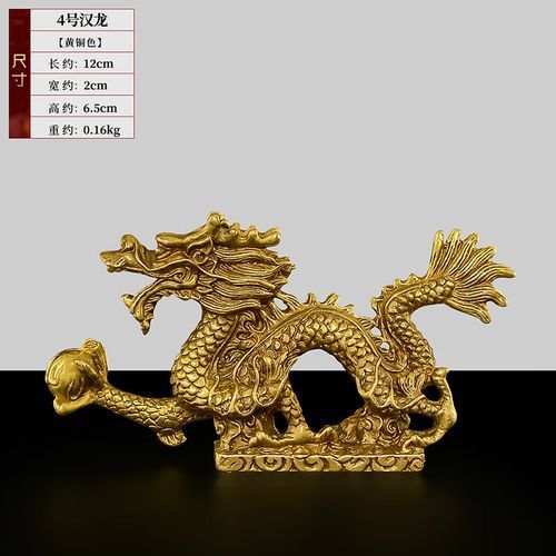 生肖龍擺件的價格差異大嗎？