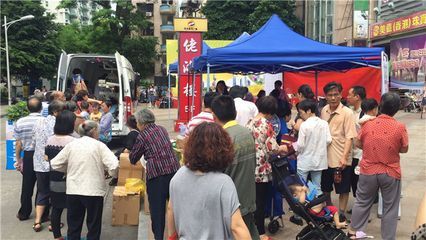 怎么預(yù)防金龍魚(yú)掉眼屎：如何預(yù)防金龍魚(yú)掉眼屎