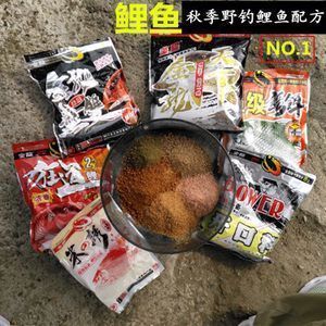 金龍魚吃啥飼料：金龍魚飼料保存方法，金龍魚飼料投喂技巧