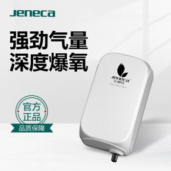 紅龍魚眼睛里有白色物體是什么東西啊圖片高清（紅龍魚眼睛外有白點(diǎn)莫怎么辦）