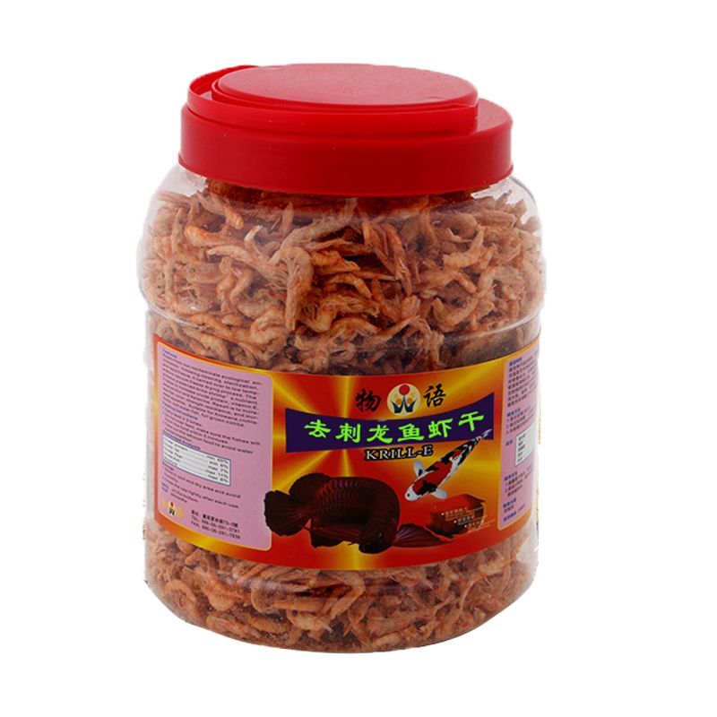 龍魚配合飼料有哪些品種：幾種常見的龍魚配合飼料及其詳細信息