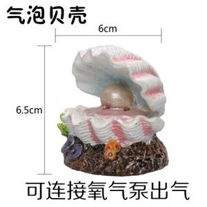 魚缸增氧泵沒有泡了是壞了嗎（增氧泵不出氣如何自行排查）