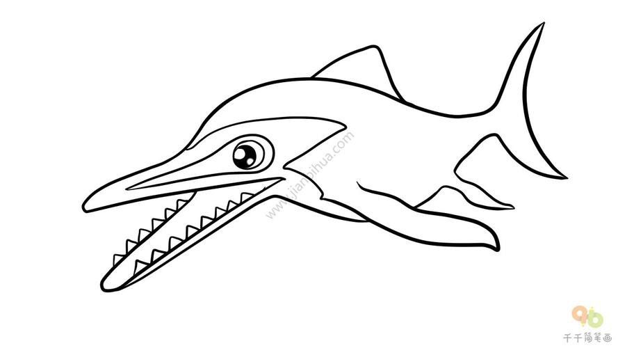 恐龍魚的圖片簡筆畫