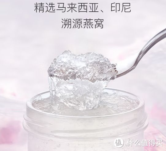 馬來(lái)西亞燕窩的選購(gòu)技巧，如何辨別馬來(lái)西亞燕窩真假
