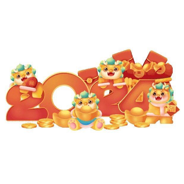 哪里可以找到高清的金龍GIF？