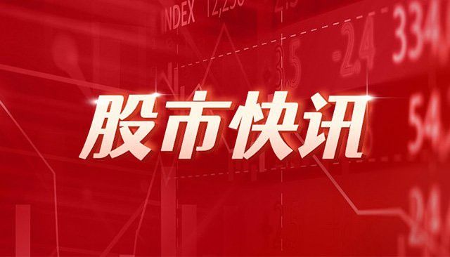 2023廣州龍魚比賽