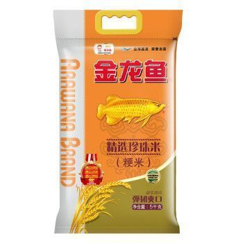 金龍魚為什么這么便宜很多（金龍魚價格影響因素）