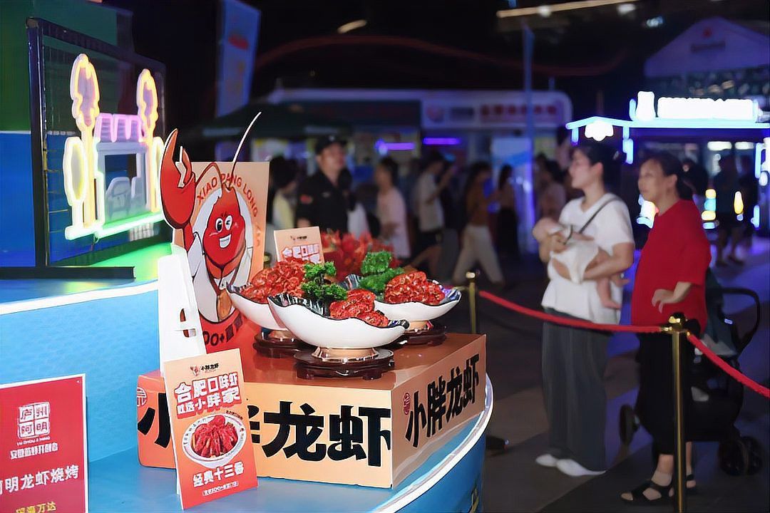 合肥龍魚市場怎么樣啊