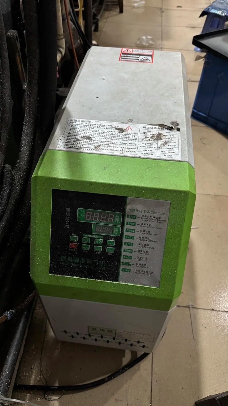 金龍魚需要加溫嗎