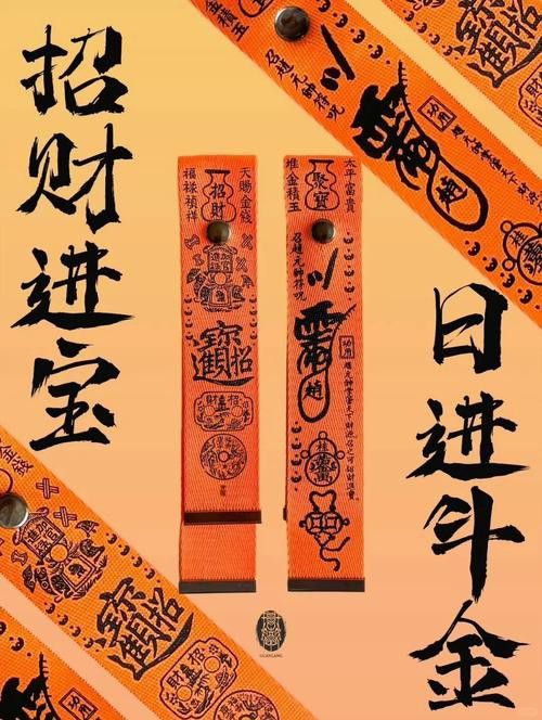 哪里可以找到高清招財龍壁紙？