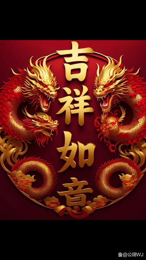 哪里可以找到高清招財龍壁紙？