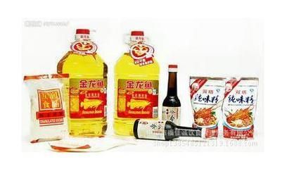 金龍魚什么價位最好：金龍魚價格受到多種因素影響，金龍魚什么價位最好