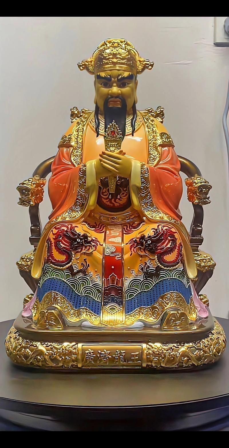 龍五爺真身圖片