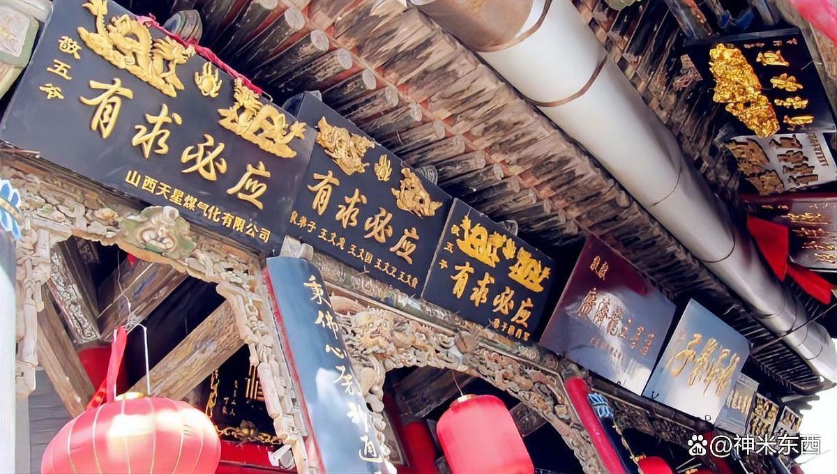 龍五爺真身圖片