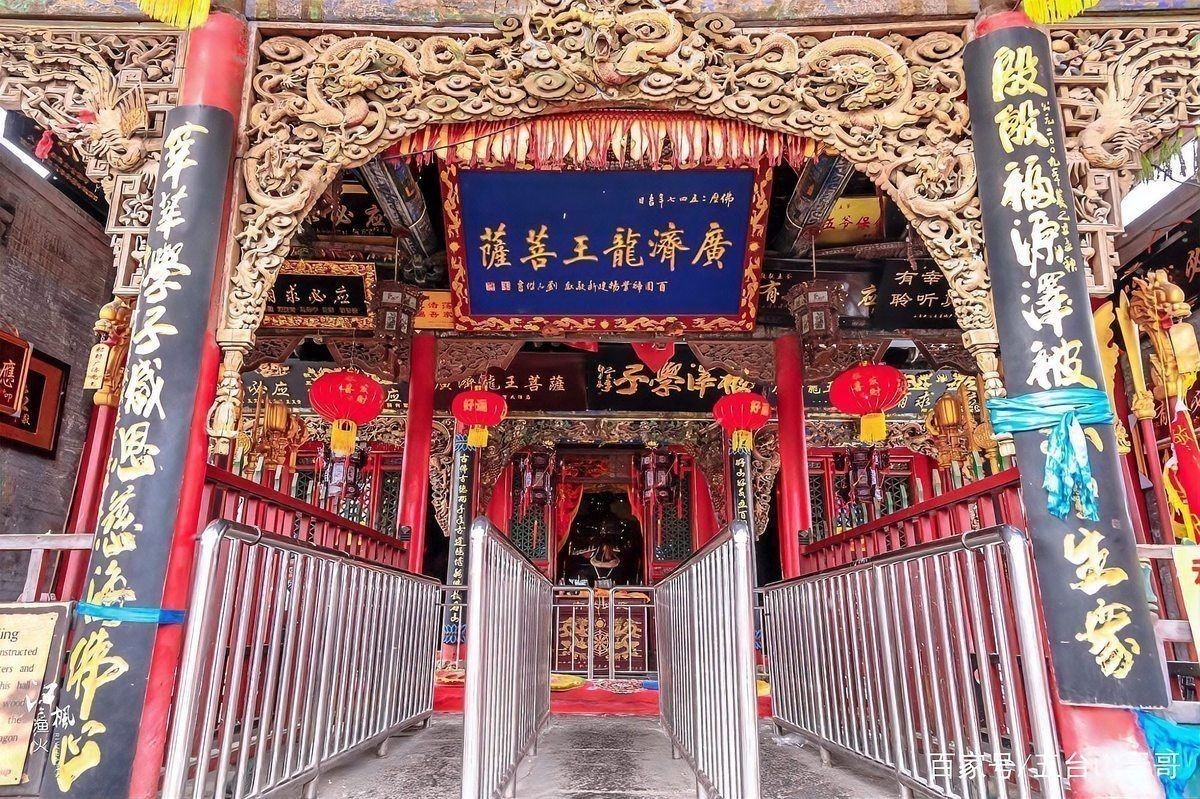 龍五爺真身圖片