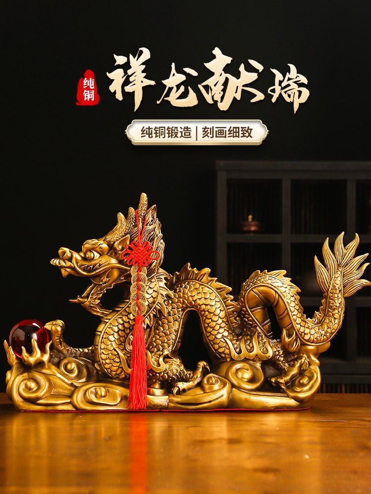 紅眼龍擺件有哪些收藏價值