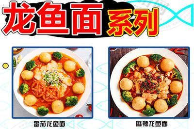 龍魚浮水面游：龍魚浮水面游可能由多種因素引起，