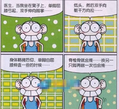 金龍魚沉到水底一動不動，我以為它在睡覺，但是要睜著眼睛睡覺：金龍魚是一種非常美麗的觀賞魚