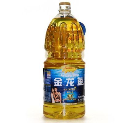 金龍魚沉到水底一動不動，我以為它在睡覺，但是要睜著眼睛睡覺：金龍魚是一種非常美麗的觀賞魚