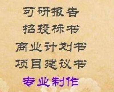 龍魚常見品種飼養與現狀研究報告：龍魚常見品種飼養與現狀研究報告龍魚常見品種飼養與現狀研究報告