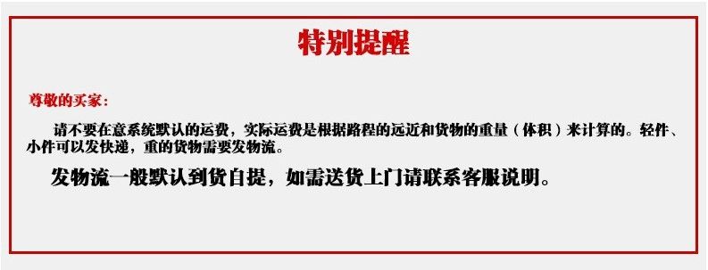 nec龍魚燈高仿正品對比