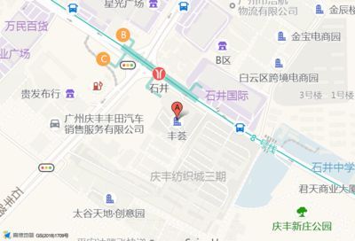 廣州百藝城祥龍魚場地址（廣州百藝城祥龍魚場展廳位于廣州荔灣芳村廣州花卉博覽園內的百藝城里）
