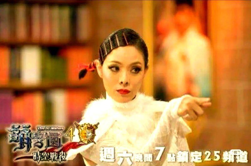 萌學園5：黑魔王和暗黑大帝的關系