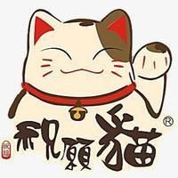 金龍5排部分亮可以過背嗎