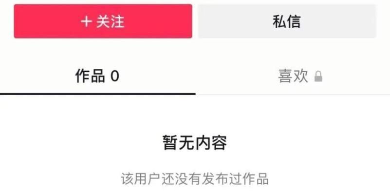 大白鯊魚，世界上最大的食肉魚類——大白鯊 大白鯊魚，世界上最大的食肉魚類——大白鯊 龍魚百科 第1張