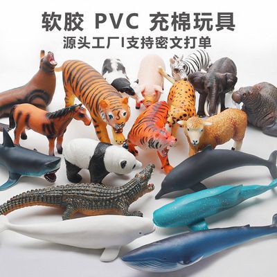 大白鯊魚，世界上最大的食肉魚類——大白鯊 大白鯊魚，世界上最大的食肉魚類——大白鯊 龍魚百科 第3張