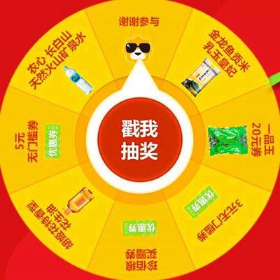 金龍魚短身好還是長身好（短身金龍魚和長身金龍魚哪個好？）