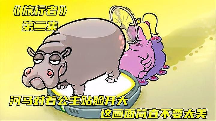 如何判斷是否為龍眼過敏？