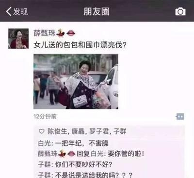 龍魚兩天不吃食怎么辦：龍魚兩天不吃食怎么辦龍魚兩天不吃食怎么辦