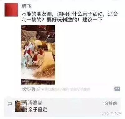 龍魚兩天不吃食怎么辦：龍魚兩天不吃食怎么辦龍魚兩天不吃食怎么辦