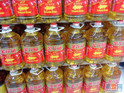 金龍魚廣味源：金龍魚廣味源控股比例達(dá)到75%