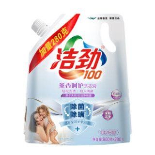 金龍魚潔勁100洗衣液 金龍魚潔勁100洗衣液 龍魚百科 第15張